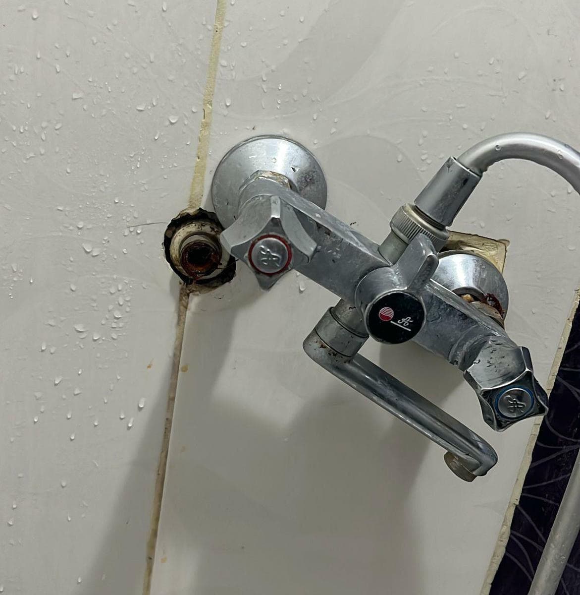 Telefon ile arıza kaydı